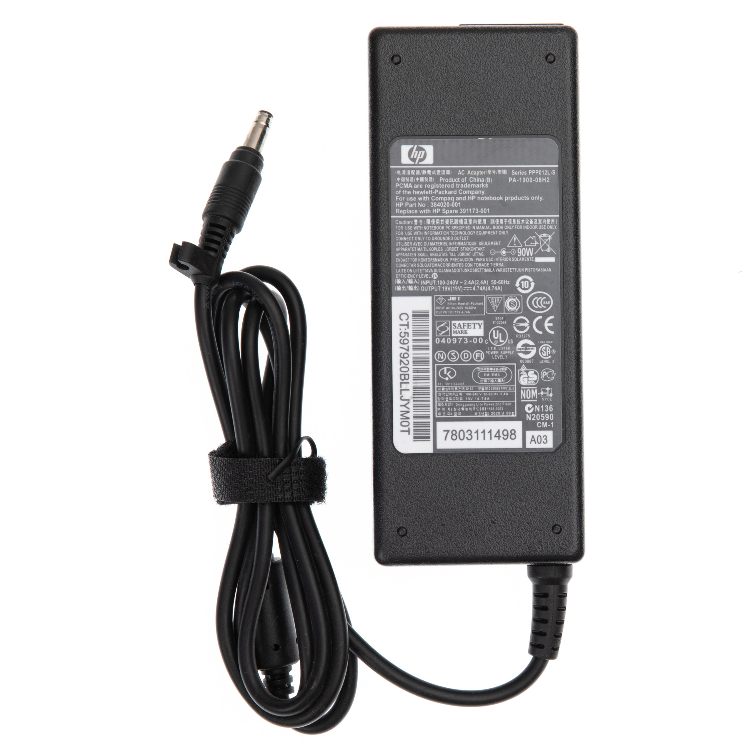 Блок Живлення для ноутбука HP (18.5V 4.9A 90W) 4.8x1.7 мм, Compaq Presario C300