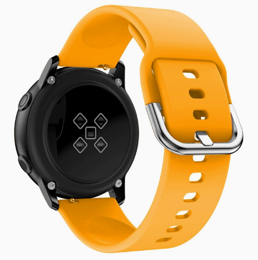 Ремінець силіконовий SuperActiv 18мм,  (dark yellow)