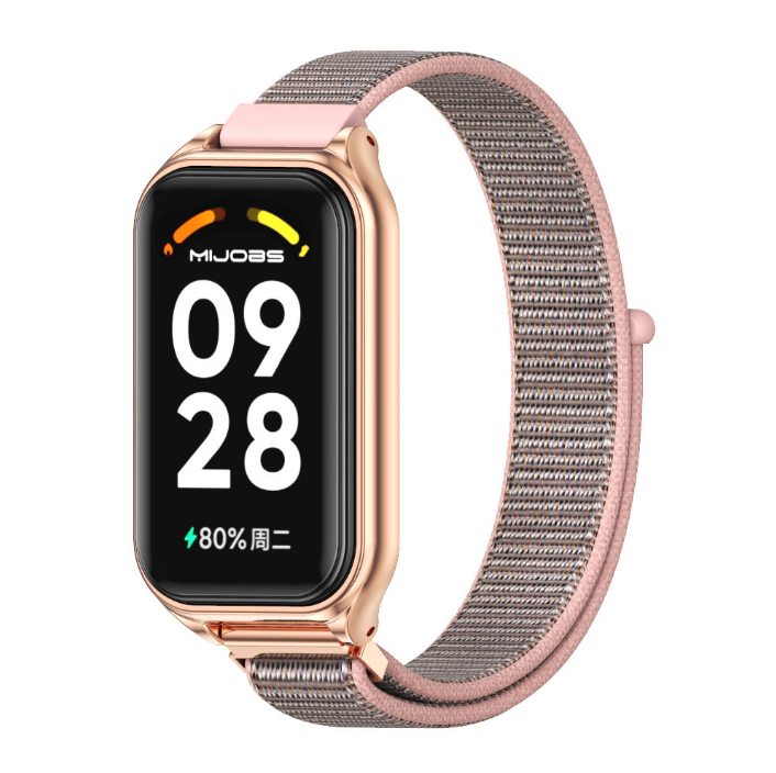 Ремінець тканинний для Xiaomi Mi Smart Band 8 Active (Рожевий)