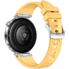 Силіконовий ремінець з крижаним візерунком для Huawei Watch GT5 (18 мм) із кнопковою системою кріпле (Жовті)