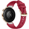 Силіконовий ремінець з крижаним візерунком для Huawei Watch GT5 (18 мм) із кнопковою системою кріпле (Червоний)