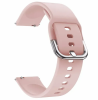 Ремінець силіконовий Super Activ new 22мм. (Розовый / Pink Sand)