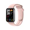 Ремінець силіконовий для Xiaomi Mi Band 8 Pro / 9 Pro з металевим кріпленням (Рожевий)