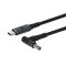 Кабель Type-C на HP/ASUS/DELL 4.5×3.0 мм для зарядки ноутбука (до 140W) 180 см.