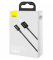 Дата кабель Baseus Superior Series Fast Charging Lightning Cable 2.4A (2m) (CALYS-C)
