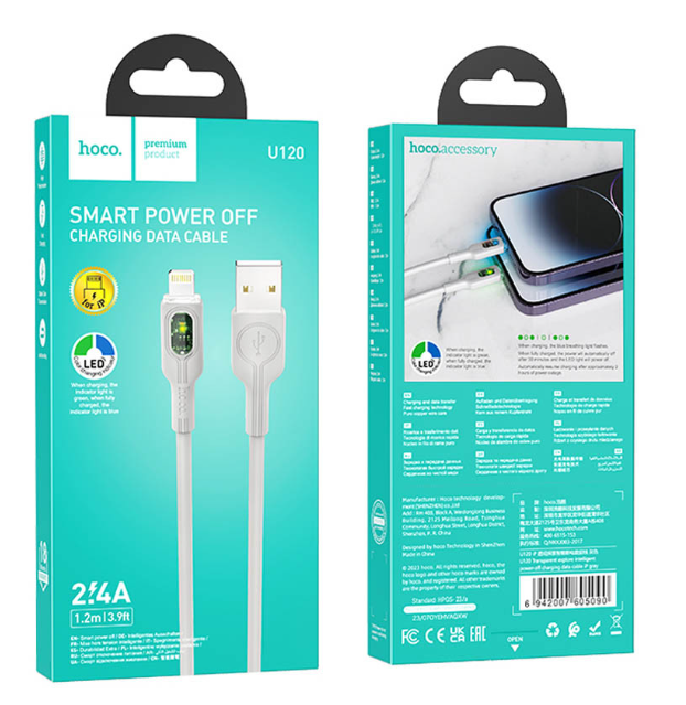 Дата кабель Hoco U120 Transparent explore intelligent power-off USB to Lightning (1.2m)