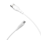 Дата кабель Borofone BX18 Optimal USB to MicroUSB (3m) (Білий)