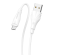 Дата кабель Borofone BX18 Optimal USB to MicroUSB (3m) (Білий)