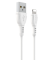 Дата кабель Borofone BX51 Triumph USB to Lightning (1m)