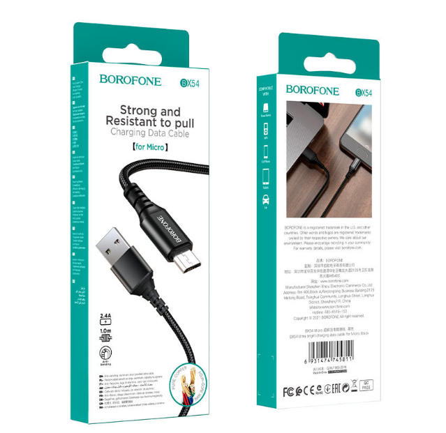 Дата кабель Borofone BX54 Ultra bright USB to MicroUSB (1м)