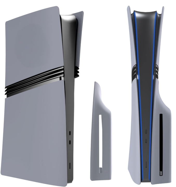 Змінні панелі для PlayStation 5 Pro Disk (Grey)