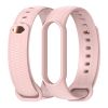 Ремінець силіконовий для MIband 4/5/6 MIJOAS, Червоний (Рожевий)
