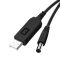 Шнур для живлення роутера PowerBank 12V 5.5 / 2.1 mm