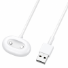 Зарядний кабель USB для Google Pixel Watch 4, магнітна зарядка 2-pin, 1 м, 5V/1A (білий)