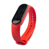 Силіконовий ремінець з імітацією плетіння для Mi Band 5 | 6 | 7, Джинсовий (Червоний)
