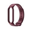 Силіконовий ремінець з імітацією шкіри для Mi Band 5 | 6 , Салатовий (Бордовый)