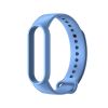 Силиконовый ремешок с имитацией кожи для Mi Band 3 | 4, Салатовый (Джинсовый)