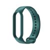 Силиконовый ремешок с имитацией кожи для Mi Band 3 | 4, Салатовый (Темно-Зеленый)