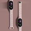 Силіконовий ремінець для Xiaomi Mi Band 8/9 з лазерним гравіюванням "Winnie" (Рожевий)