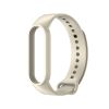 Силиконовый ремешок с имитацией кожи для Mi Band 3 | 4, Салатовый (Античный Белый)