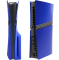 Змінні панелі для PlayStation 5 Pro Disk (Blue)