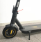 Фіксуюче кільце для складаного механізму самоката Ninebot MAX G30