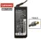 Блок Живлення для ноутбука Lenovo (20V 3.25A 65W) 7.9x5.5 мм, Lenovo ThinkPad Edge SL510