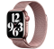 Міланська петля Apple Watch 38/40/41 AAA+ ,  (Розовое Золото)