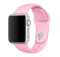 Ремінець силіконовий для Apple Watch 42 / 44 / 45 / 49 AAA+,  (Розовый / Barbie pink)