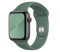 Ремінець силіконовий для Apple Watch 42 / 44 / 45 / 49 AAA+,  (Зеленый)