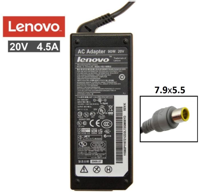 Блок Живлення для ноутбука LENOVO (20V 4.5A 90W) 7.9x5.5 мм, LENOVO ThinkPad E525