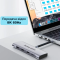 Кабель-перехідник USB-C (мама → тато) 240 Вт, 40 Гбіт/с, Thunderbolt 4 / USB4