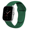 Ремінець силіконовий Classic 22 мм (Зеленый / Forest green)