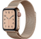Міланська петля Apple Watch 42 / 44 / 45 / 49 AAA+ , Фіолетовий (Бежевое золото)