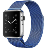 Міланська петля Apple Watch 42 / 44 / 45 / 49 AAA+ , Фіолетовий (Синій)