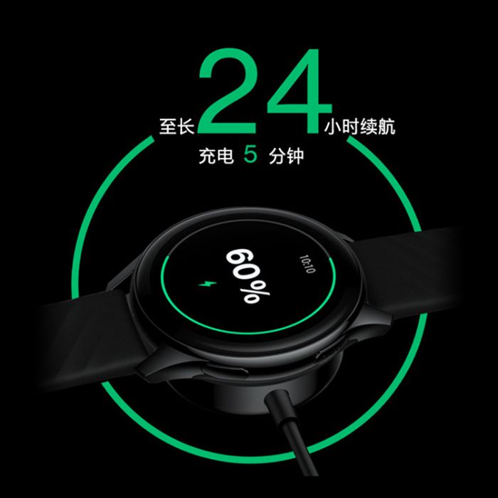 Зарядний кабель для OnePlus Watch