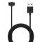 Зарядний шнур для Amazfit Band 7 - Black