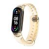 Силіконовий ремінець для браслета Xiaomi Mi Band 5/6/7 (Жовтий)