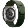 Нейлоновий ремінець Loop для Samsung Watch Ultra (Colors: 13# Army Green)