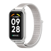 Ремінець тканинний для Xiaomi Mi Smart Band 8 Active (Білий)