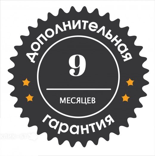 Дополнительная Гарантия для Блоков Питания 9 мес.